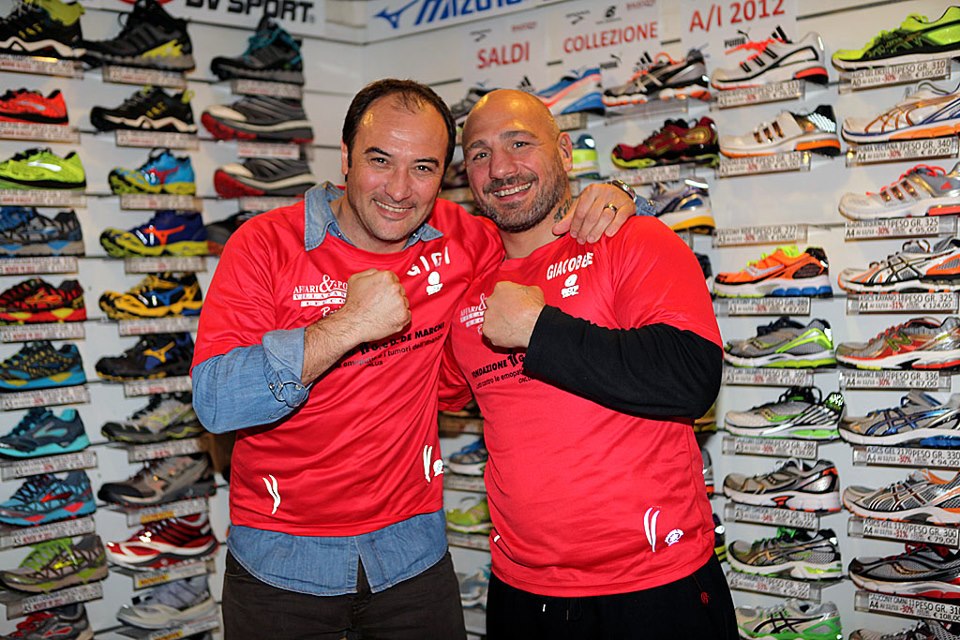 Io corro per la Fondazione De Marchi 2017 di Fondazione G.e D. De Marchi ONLUS Io corro per la Fondazione De Marchi 2017-Fondazione G.e D. De Marchi ONLUS