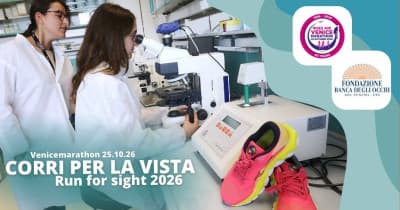 Corri per la vista 2026