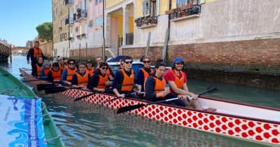 Anfass Venezia ETS