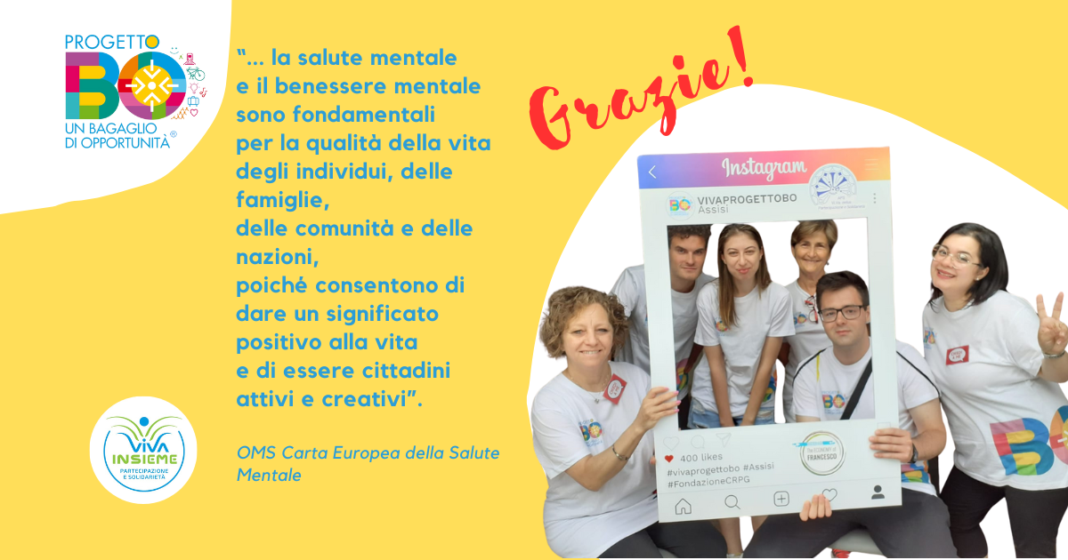 Progetto BO: la nostra ispirazione