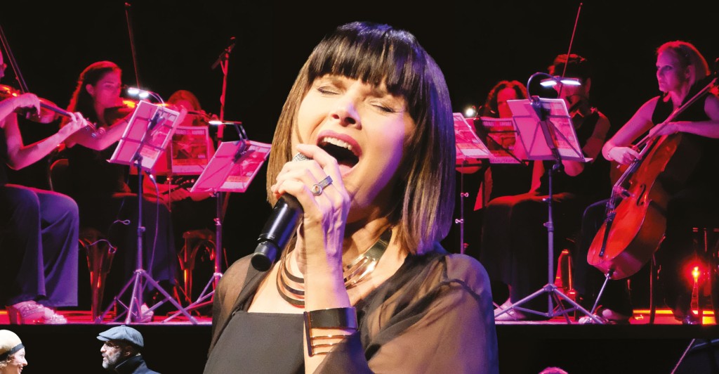 Rete del Dono Fondazione Banco dell'Energia Silvia Mezzanotte