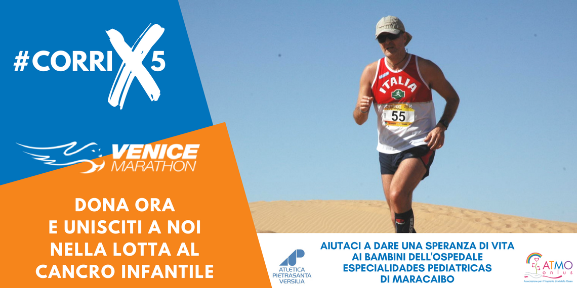 Atl. Pietrasanta Versilia Corre X ATMO di ALFREDO MACCHIARINI Atl. Pietrasanta Versilia Corre X ATMO-ALFREDO MACCHIARINI