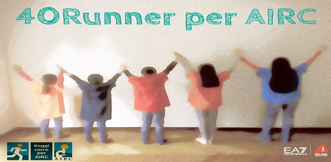 Emanuele, Matteo, Paolo e Riccardo di Emanuele Ferrante Emanuele, Matteo, Paolo e Riccardo-Emanuele Ferrante