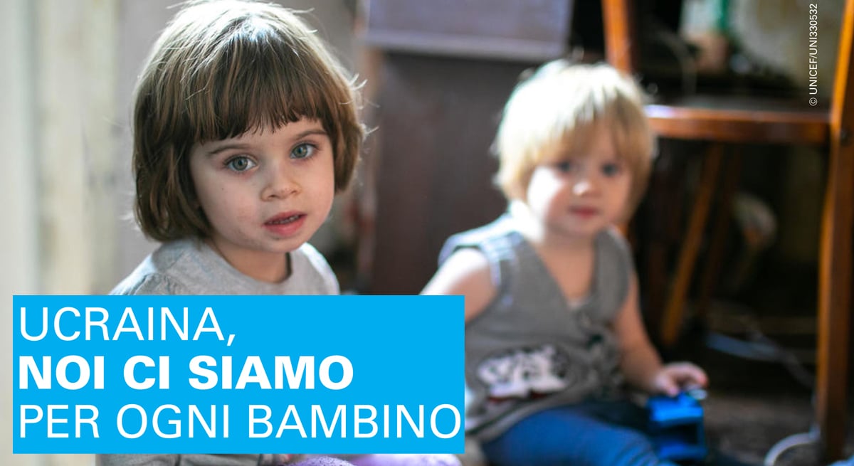 UNICEF PER I BAMBINI DELL' UCRAINA di UNICEF Italia UNICEF PER I BAMBINI DELL' UCRAINA -UNICEF Italia