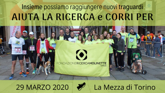 DONNE PER LE DONNE: sostieni la Ricerca di Fondazione Ricerca Molinette DONNE PER LE DONNE: sostieni la Ricerca -Fondazione Ricerca Molinette