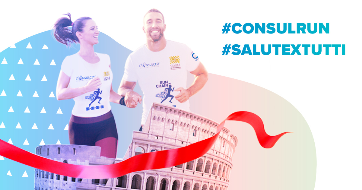 Unità Mobile Sanità di Frontiera di Consulcesi Onlus Unità Mobile Sanità di Frontiera-Consulcesi Onlus