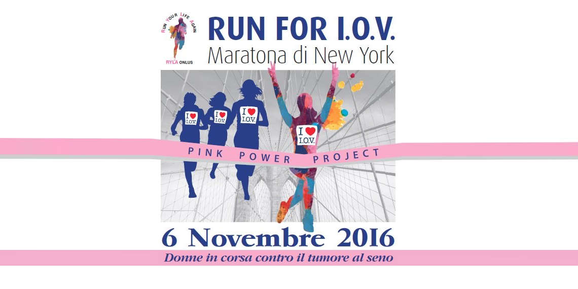 Run for IOV: donne contro tumore al seno di RYLA Onlus Run for IOV: donne contro tumore al seno-RYLA Onlus