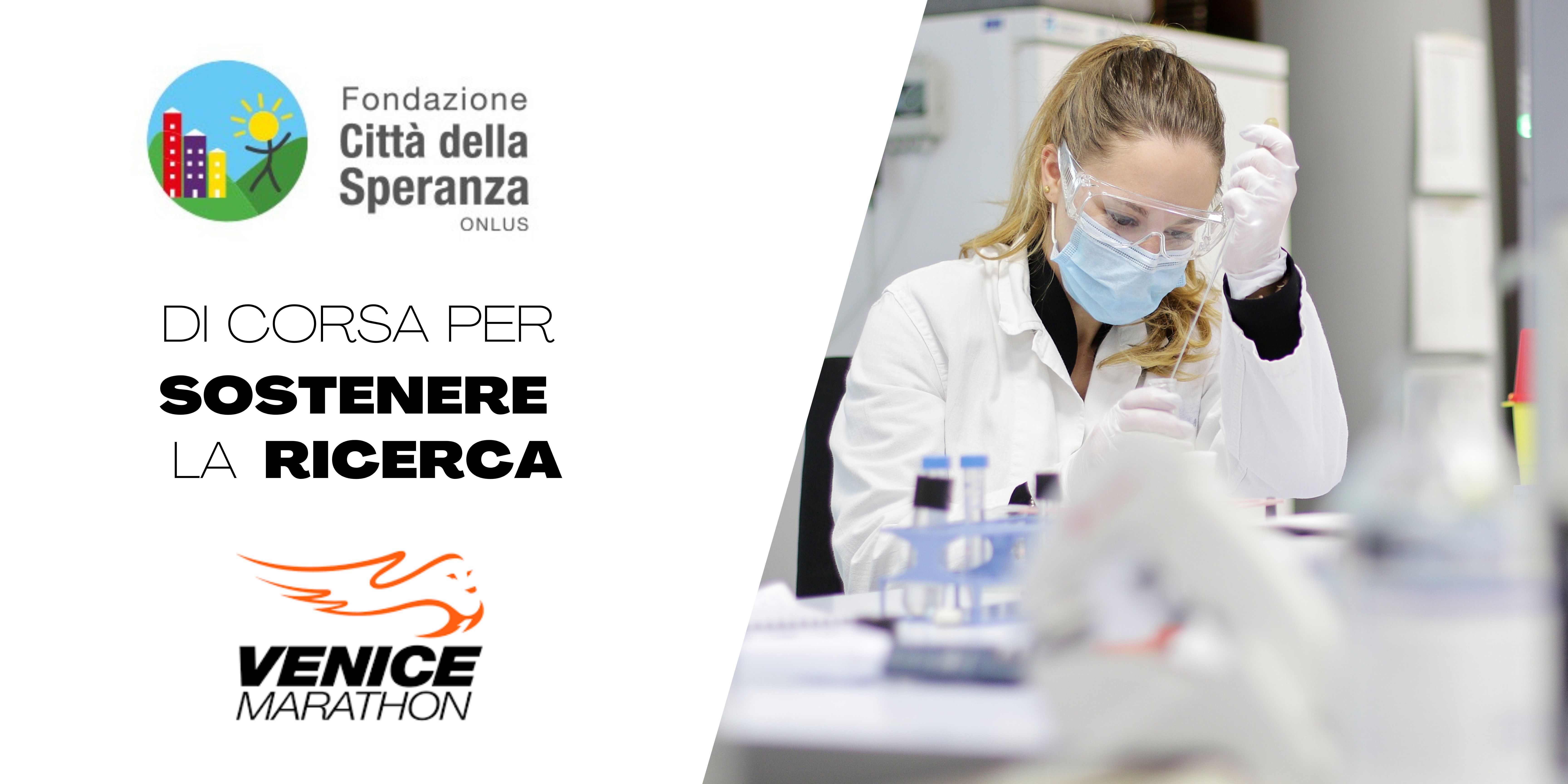 Di corsa per sostenere la ricerca di Città della Speranza Di corsa per sostenere la ricerca-Città della Speranza
