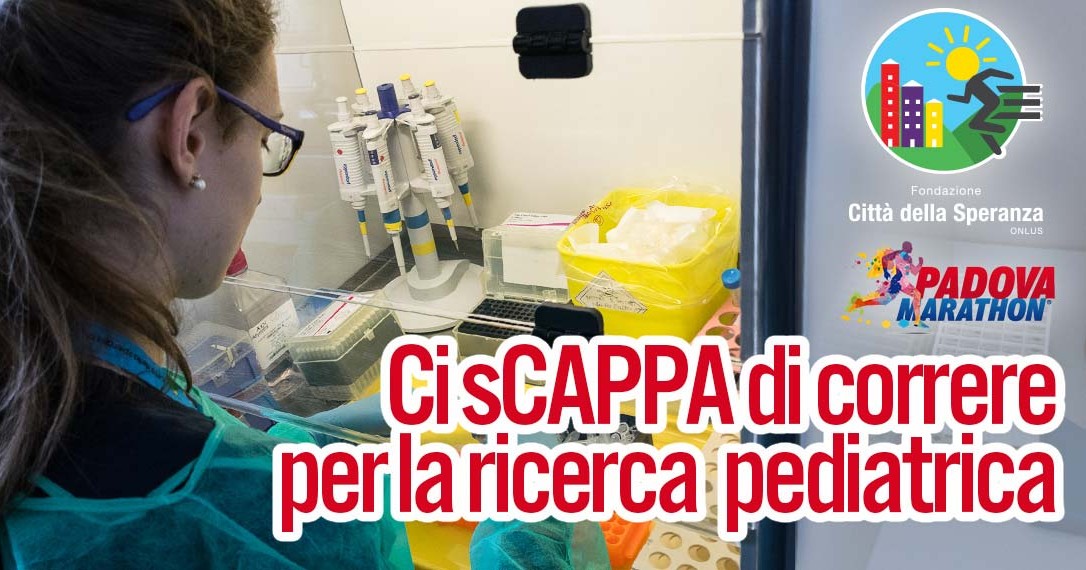 Città della Speranza per la ricerca di Città della Speranza Città della Speranza per la ricerca-Città della Speranza