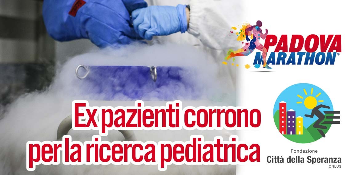 Città della Speranza per la ricerca di Città della Speranza Città della Speranza per la ricerca-Città della Speranza