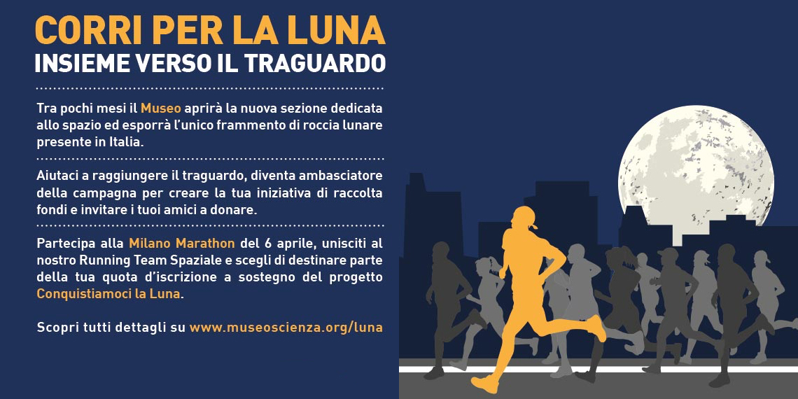 Conquistiamoci la Luna di Museo della Scienza e della Tecnologia Leonardo da Vinci Conquistiamoci la Luna-Museo della Scienza e della Tecnologia Leonardo da Vinci