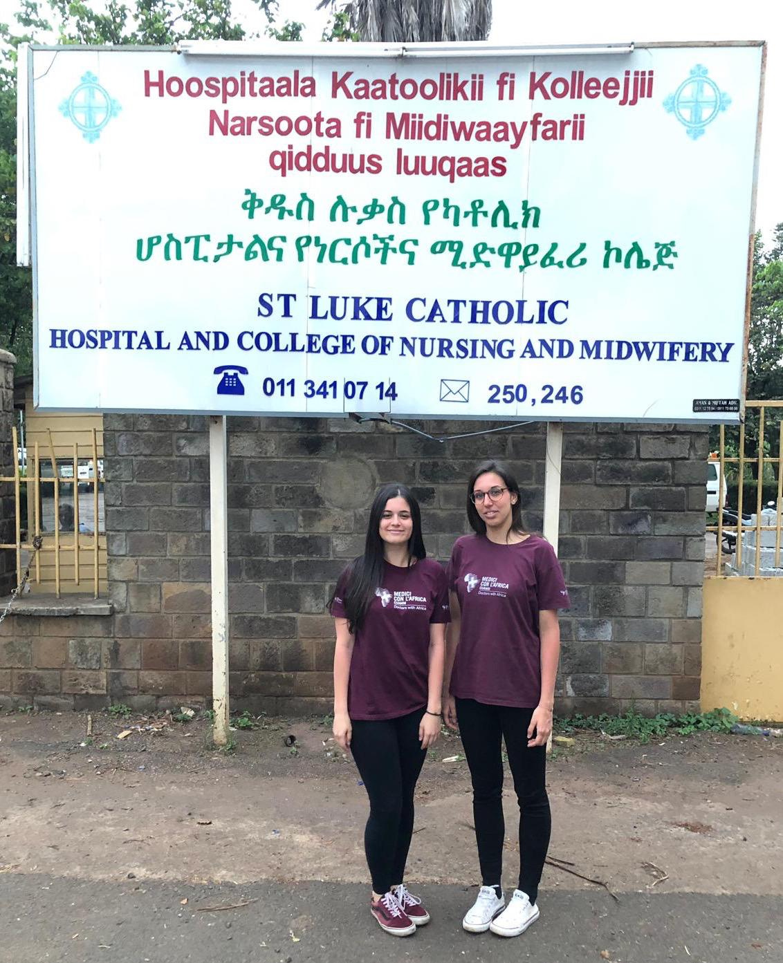 Aiutiamo la scuola di Wolisso! di Medici con l'Africa Cuamm Aiutiamo la scuola di Wolisso!-Medici con l'Africa Cuamm