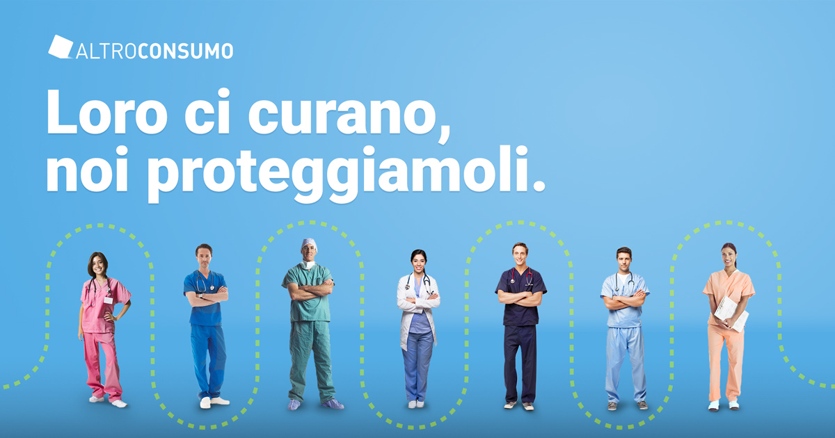 Aiuta ora il Niguarda con Altroconsumo di Altroconsumo Aiuta ora il Niguarda con Altroconsumo-Altroconsumo