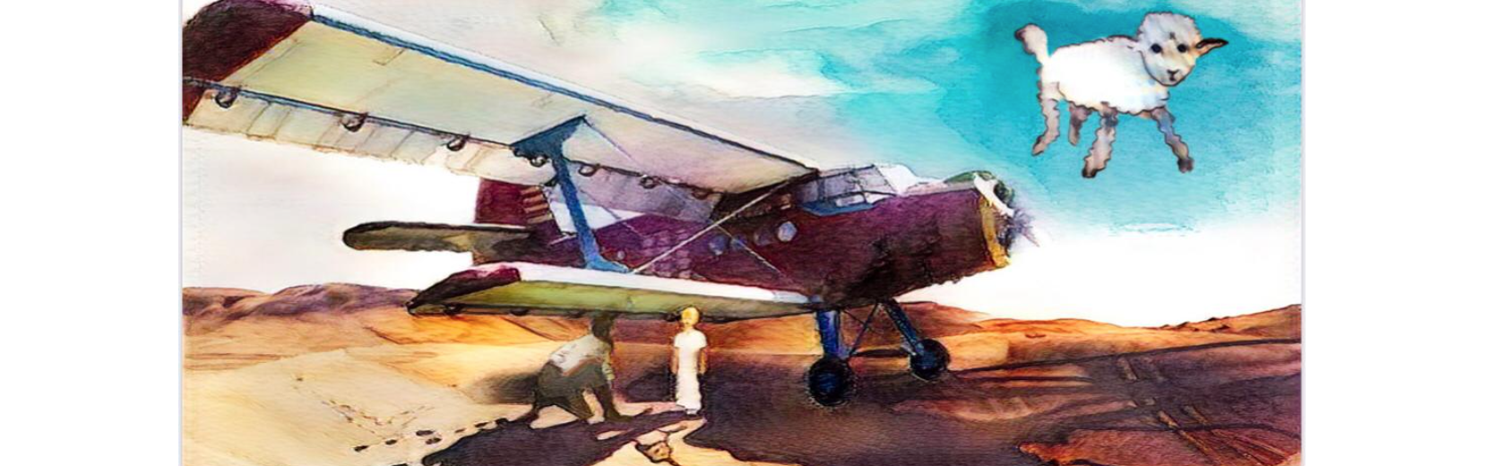 Il Piccolo Principe al Planetario di KALÉTHEIA Il Piccolo Principe al Planetario -KALÉTHEIA