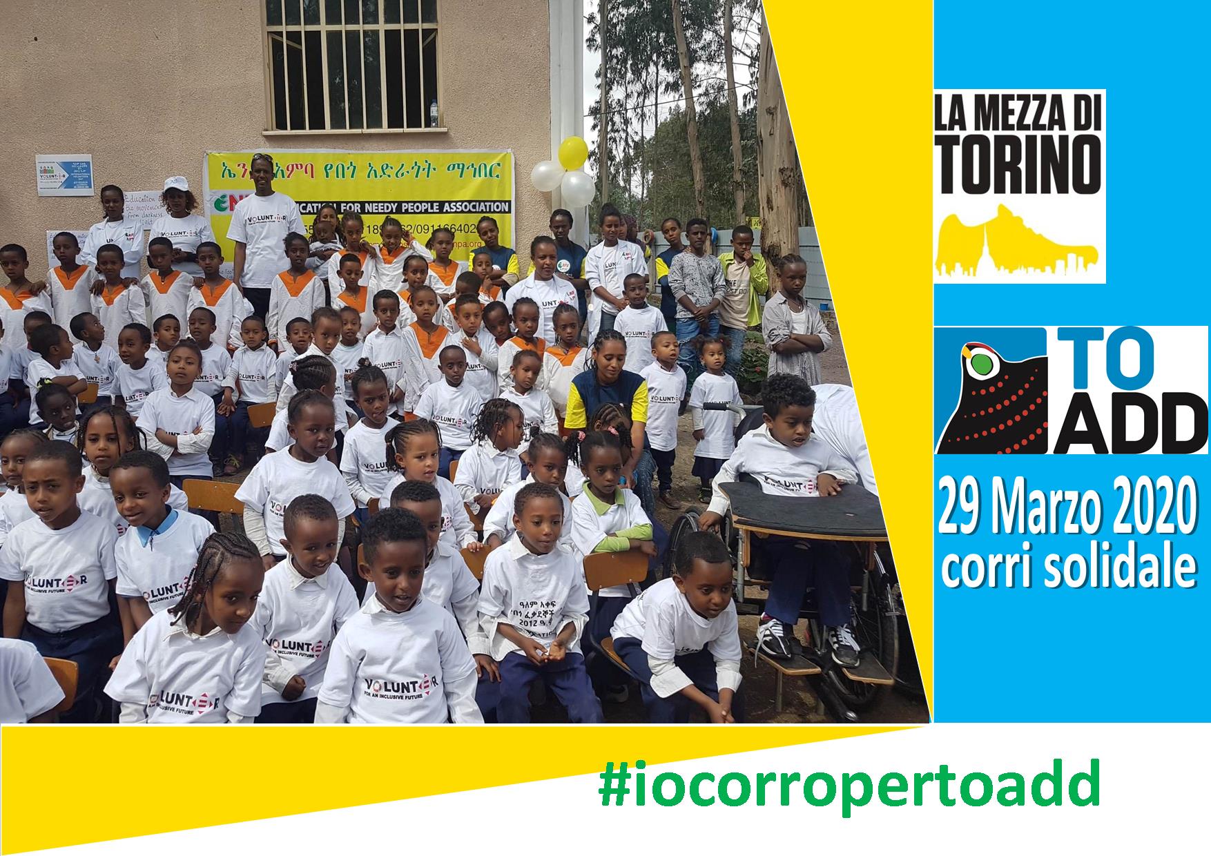 METTI LE GAMBE ALLA SCUOLINA di TOADD Onlus METTI LE GAMBE ALLA SCUOLINA-TOADD Onlus